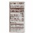 Jovial - Organic Chickpeas - Case of 6 - 13 oz. Perspective: top