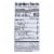 Let's Do Organics Organic Flour - Coconut - Case of 6 - 16 oz. Perspective: top