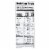 Lundberg Family Farms Risotto Creamy Parmesan - Case of 6 - 5.5 oz. Perspective: top