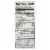 Made In Nature Dried Smyrna Figs - Case of 6 - 7 oz. Perspective: top