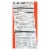 Maya Kaimal - Organic Everyday Dal - Black Lentil Tomato Cumin - CS of 6 -10 oz. Perspective: top