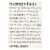 Miss Jones Baking Co Organic Cream Cheese - Case of 6 - 11.29 oz. Perspective: top
