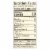 Muir Glen Diced Tomatoes - Tomato - Case of 12 - 14.5 oz. Perspective: top
