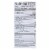 Navitas Naturals Snacks - Organic - Power - Cacao Goji - 8 oz - case of 12 Perspective: top
