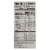 Near East Couscous Mix - Herb Chicken - Case of 12 - 5.7 oz. Perspective: top