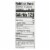 Pompeian Organic Extra Vigin Olive Oil - Case of 6 - 16 oz. Perspective: top