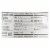 Primal Kitchen Chipotle Lime Mayo - Avocado Oil - Case of 6 - 12 oz. Perspective: top