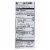 Sahale Snacks Premium Blend Pistachio - Pomegranate - Case of 6 - 4 oz. Perspective: top