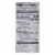 Serenity Kids Llc - Poch Turkey S Pot Pu Bt - Case of 6-3.5 oz. Perspective: top
