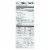 Tolerant - Pasta Green Lntl Rotini - Case of 6 - 8 oz. Perspective: top