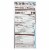 Chewy Fruities Organic Christmas Candy Chews - Sour Assorted - Case of 6 - 4 oz. Perspective: top