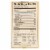 Emeril Organic Beef Stock - Case of 6 - 32 oz. Perspective: top