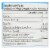 Nutrex Hawaii BioAstin Supreme - 6 mg - 60 Vegetarian Softgels Perspective: top