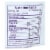 Xylosweet Packets - 1 lb Perspective: top