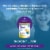 Neocate® Junior Powdered Hypoallergenic Formula - Tropical Perspective: top
