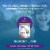 Neocate® Junior Powdered Hypoallergenic Formula - Chocolate Perspective: top