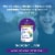 Nutricia Neocate Junior Hypoallergenic Unflavored Powdered Formula Perspective: top