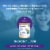 Nutricia Neocate® Vanilla Powdered Formula Perspective: top