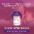 Nutricia Neocate® Powdered Milk Based Infant Formula Perspective: top