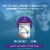 Neocate Junior Powdered Hypoallergenic Formula - Chocolate Perspective: top