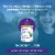 Nutricia Neocate Junior Hypoallergenic Unflavored Powdered Formula Perspective: top
