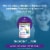 Nutricia Neocate Junior Hypoallergenic Strawberry Powdered Formula Perspective: top