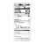 Enjoy Life - Chocolate Hllown Mni Rcmlk Crh - Case of 6-5.25 OZ Perspective: top