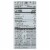 Sunwarrior - Illumin8 Chocolate Mealrpl - 1 Each-25.3 OZ Perspective: top