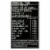 Sabatino Pronto Whole Black Summer Truffle - Case Of 6 - 1.4 Oz Perspective: top
