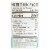 Purely Elizabeth - Oat Cup Protn Vanilla Pecan - Case of 12 - 2 OZ Perspective: top