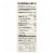 Annie Chun'S Pad Thai Rice Noodles - Case Of 6 - 8 Oz. Perspective: top
