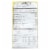 Schar Shortbread Cookies Gluten Free - Case Of 12 - 7 Oz. Perspective: top