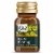 Gaia® Herbs Gas & Bloating Rapid Relief Capsules Perspective: top