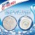Lysol Hydrogen Peroxide Toilet Bowl Cleaner (Pack of 8) Perspective: top