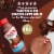 Premier Protein, Protein Shake, Chocolate (Pack of 3) Perspective: top