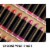 Exhibitionist Cream Lipstick 225 Dulce De Leche (Pack of 20) Perspective: top
