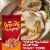 Kraft Stove Top Everyday Chicken Stuffing Mix for Chicken (Pack of 6) Perspective: top