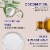 Dr Teal's Pure Epsom Salt Soaking Solution with Coconut Oil (Pack of 18) Perspective: top