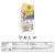 Schar's Gluten Free Ciabatta Rolls - Case of 6 Perspective: top