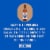 New Belgium Fat Tire Ale Craft Beer Perspective: top