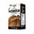 Kinder's Butcher's Brine & Rub Kit Perspective: top