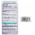 Little Remedies Berry Flavor Gas Relief Drops Perspective: top