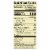 Bear Creek Country Kitchens Minestrone Soup Mix Perspective: top