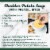 Bear Creek Country Kitchens Cheddar Potato Soup Mix Perspective: top