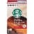 Starbucks® Salted Caramel Hot Cocoa K-Cup Pods Perspective: top