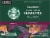 Starbucks® Sumatra Dark Roast K-Cup Coffee Pods Perspective: top