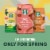 Starbucks Mountain Blend Medium Light Roast Ground Coffee Perspective: top