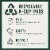 Starbucks® House Blend Medium Roast K-Cup Coffee Pods Perspective: top