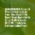 Evolution Fresh® Lemon Lime Organic Real Fruit Soda Perspective: top