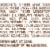 Alfaro's® Artesano™ Bakery Buns Perspective: top